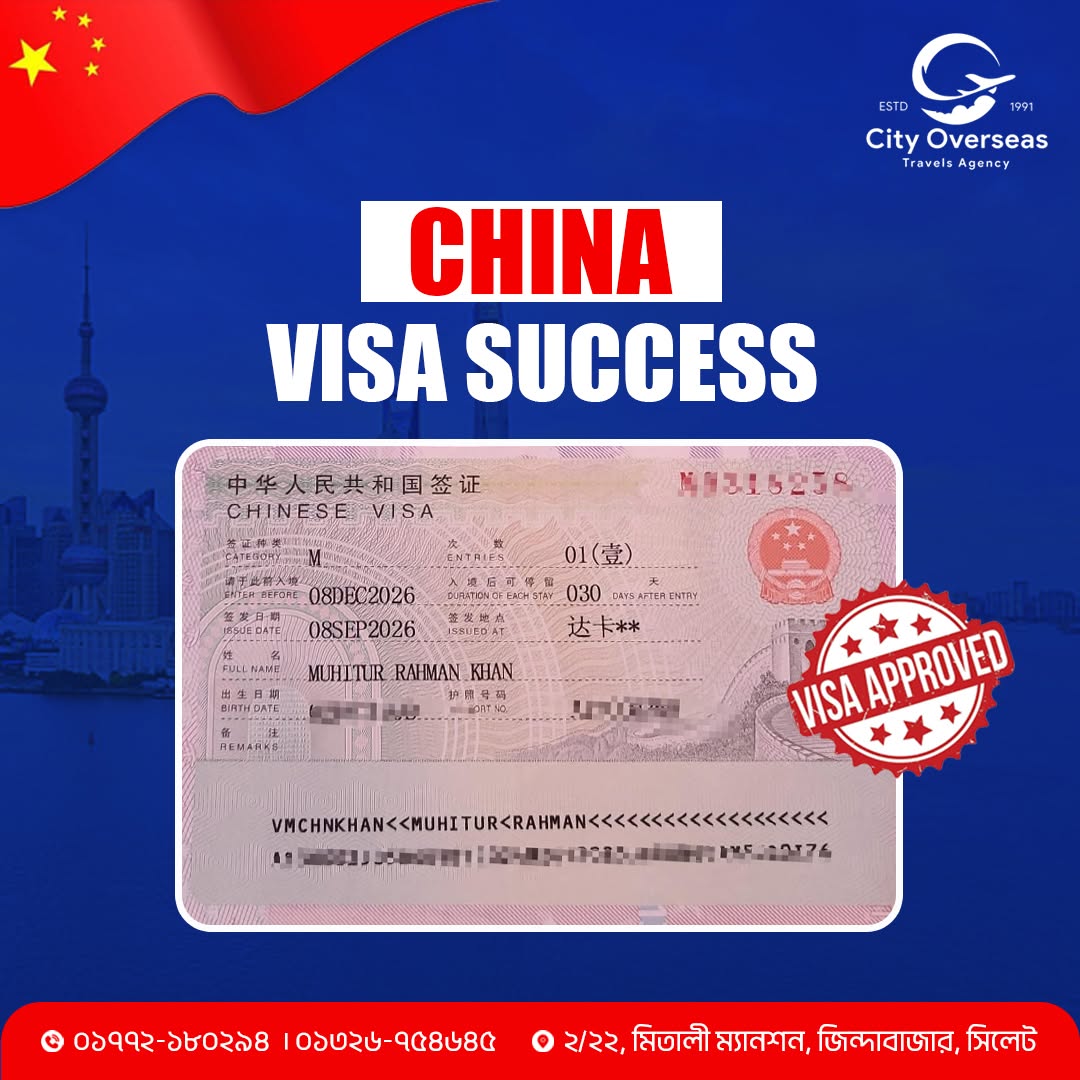 China Visa Success! 🎉✈️